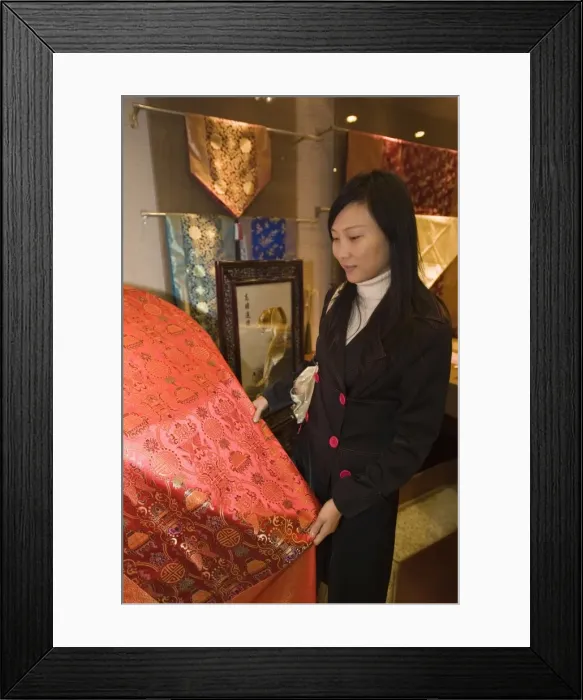 Framed Print : No. 1 Silk Factory, Suzhou, Jiangsu, China, Asia Framed Print : No. 1 Silk Factory, Suzhou, Jiangsu, China, Asia