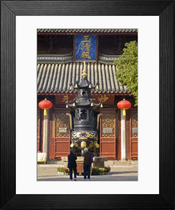 Framed Print : Suzhou, Jiangsu, China Framed Print : Suzhou, Jiangsu, China
