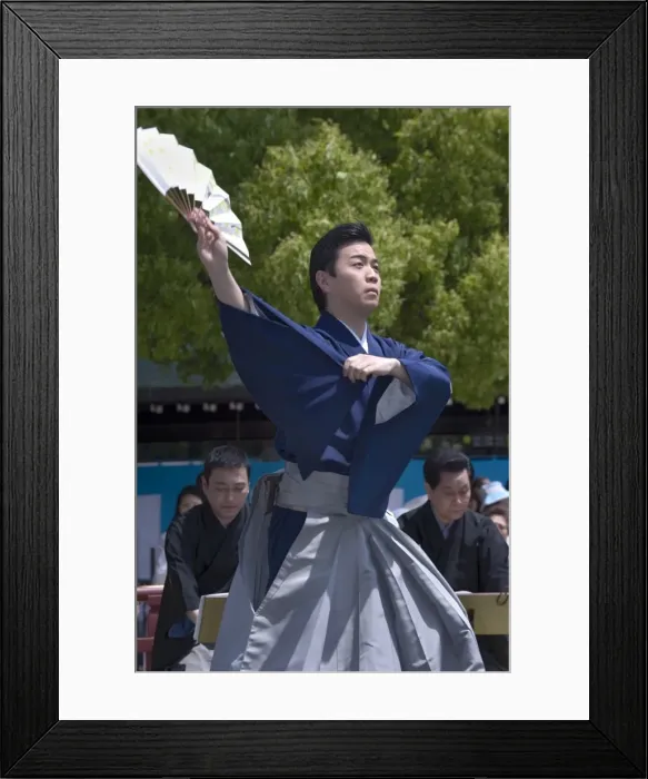 Framed Print : Man with fan performing classical Japanese dance called hobu at Meiji Jingu shrine Framed Print : Man with fan performing classical Japanese dance called hobu at Meiji Jingu shrine