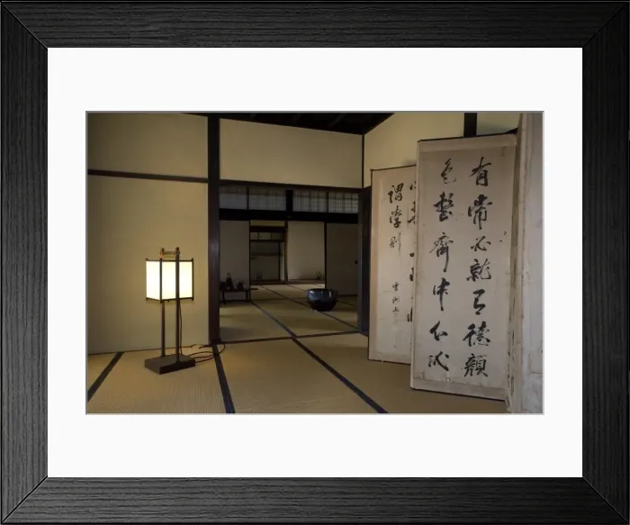 Framed Print : Historic Yokota Residence, the samurai house of the Sanada family, in Matsushiro Framed Print : Historic Yokota Residence, the samurai house of the Sanada family, in Matsushiro