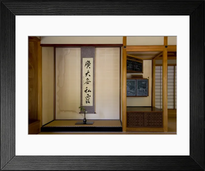 Framed Print : Tokonoma alcove with scroll at Yokokan residence built for the Matsudaira Family in Fukui City Framed Print : Tokonoma alcove with scroll at Yokokan residence built for the Matsudaira Family in Fukui City