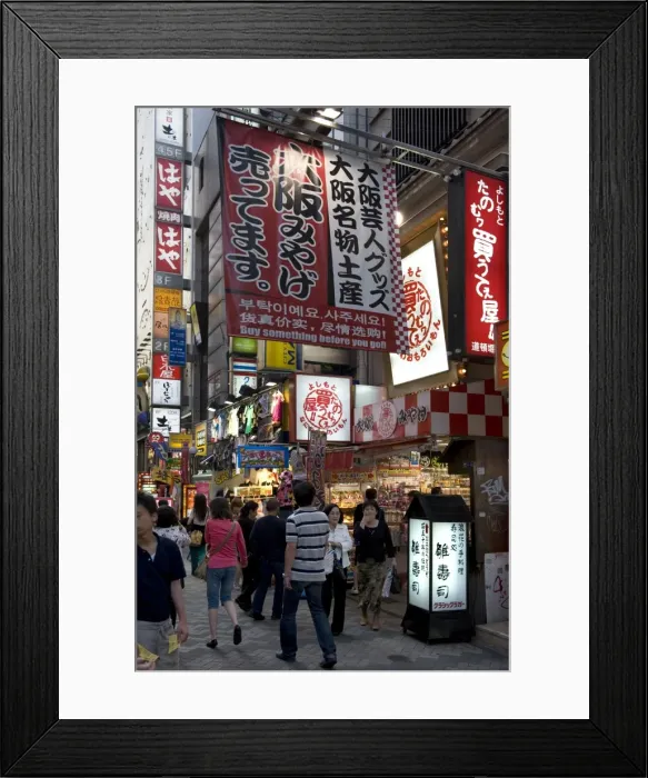Framed Print : Shops and restaurants in the popular Dotonbori entertainment district of Namba Framed Print : Shops and restaurants in the popular Dotonbori entertainment district of Namba