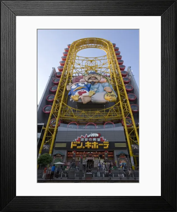 Framed Print : Don Quixote discount shop with Ferris wheel-like attraction in the Dotonbori district of Osaka Framed Print : Don Quixote discount shop with Ferris wheel-like attraction in the Dotonbori district of Osaka