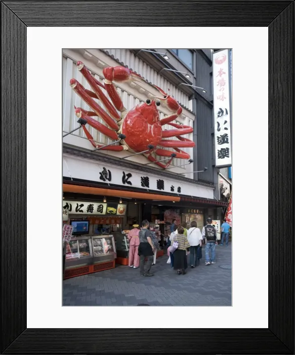 Framed Print : Famous Kanidoraku shop and restaurant in the Dotonbori entertainment district of Namba Framed Print : Famous Kanidoraku shop and restaurant in the Dotonbori entertainment district of Namba