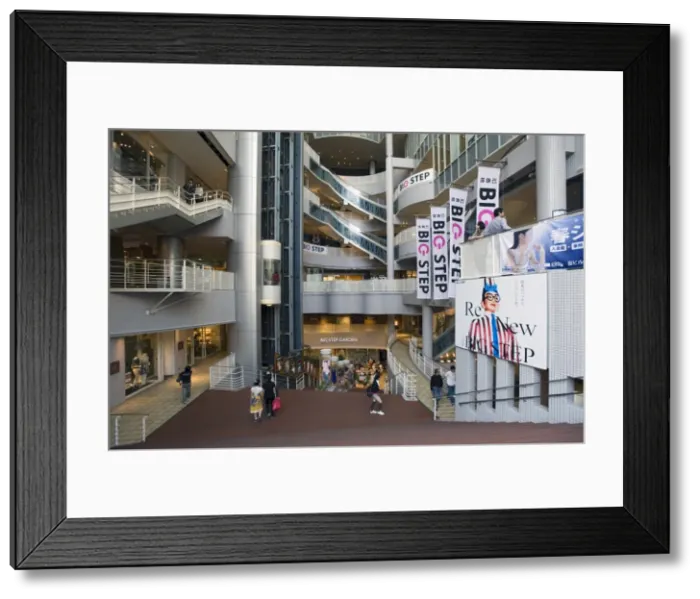 Framed Print : Big Step retail complex in Amerika-mura (American Village), center of youth culture in Osaka Framed Print : Big Step retail complex in Amerika-mura (American Village), center of youth culture in Osaka