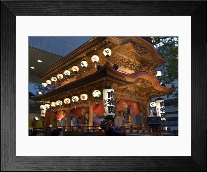 Framed Print : Ornate wooden floats with musicians performing during the Gotenyatai Hikimawashi Festival in Hamamatsu, Shizuoka Framed Print : Ornate wooden floats with musicians performing during the Gotenyatai Hikimawashi Festival in Hamamatsu, Shizuoka