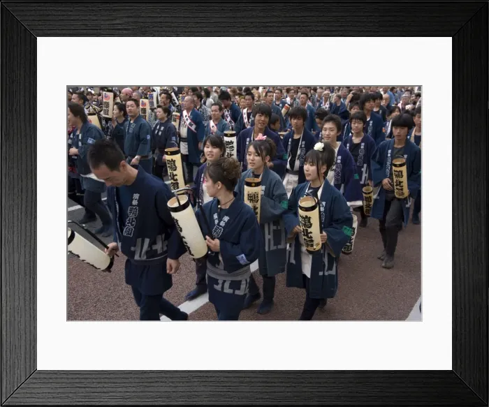 Framed Print : People carrying lanterns during the Gotenyatai Hikimawashi Festival in Hamamatsu Framed Print : People carrying lanterns during the Gotenyatai Hikimawashi Festival in Hamamatsu