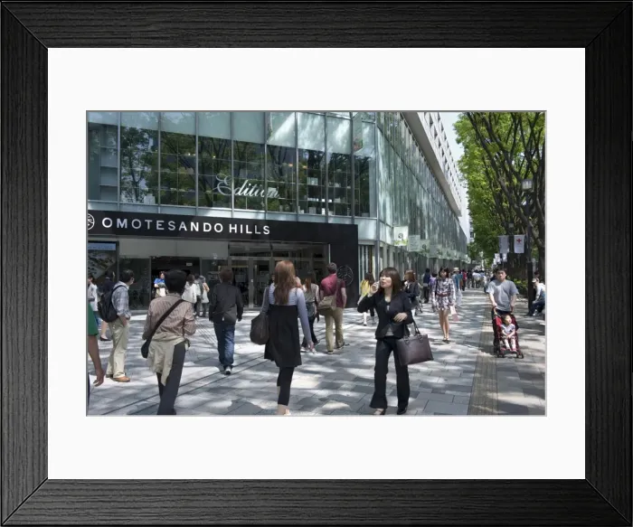Framed Print : Omotesando Hills shopping center in the upmarket retail district of Tokyos Shibuya ward Framed Print : Omotesando Hills shopping center in the upmarket retail district of Tokyos Shibuya ward