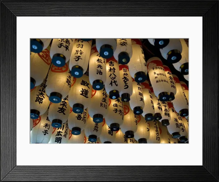 Framed Print : Lanterns with donors names hanging from the ceiling at Hozenji Temple in Namba Framed Print : Lanterns with donors names hanging from the ceiling at Hozenji Temple in Namba