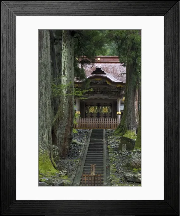 Framed Print : Chokushimon Imperial Gate at Eiheiji Temple, headquarters of the Soto sect of Zen Buddhism Framed Print : Chokushimon Imperial Gate at Eiheiji Temple, headquarters of the Soto sect of Zen Buddhism
