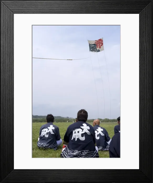 Framed Print : Sagami Kite Festival, Sagamihara, Kanagawa, Japan Framed Print : Sagami Kite Festival, Sagamihara, Kanagawa, Japan