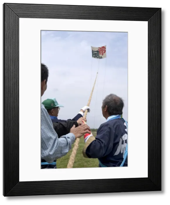 Framed Print : Sagami Kite Festival, Sagamihara, Kanagawa, Japan Framed Print : Sagami Kite Festival, Sagamihara, Kanagawa, Japan