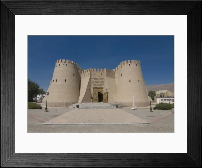 Framed Print : Entrance to a museum, Khojand, Tajikistan, Central Asia, Asia Framed Print : Entrance to a museum, Khojand, Tajikistan, Central Asia, Asia