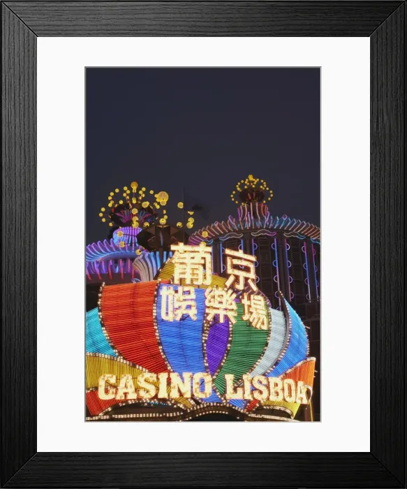Framed Print : Neon lights of Lisboa Casino, Macau, China, Asia Framed Print : Neon lights of Lisboa Casino, Macau, China, Asia