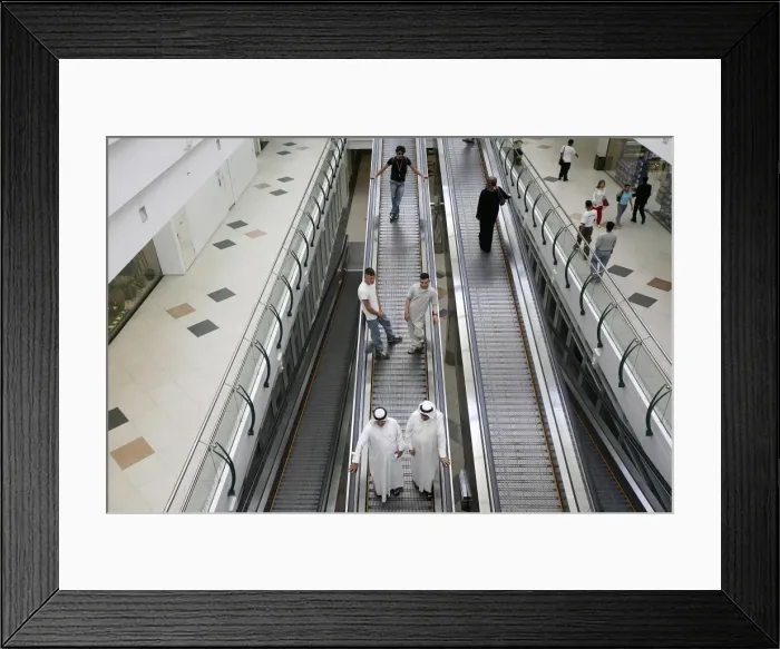 Framed Print : Shopping center, Doha, Qatar, Middle East Framed Print : Shopping center, Doha, Qatar, Middle East