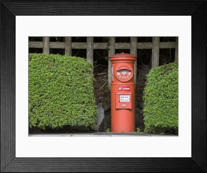 Framed Print : Japanese Post Box, Japan, Asia Framed Print : Japanese Post Box, Japan, Asia