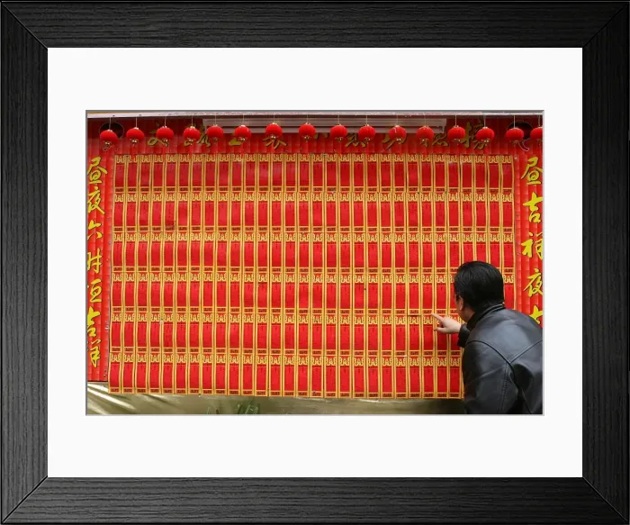 Framed Print : Prayer intentions, Shanghai, China, Asia Framed Print : Prayer intentions, Shanghai, China, Asia