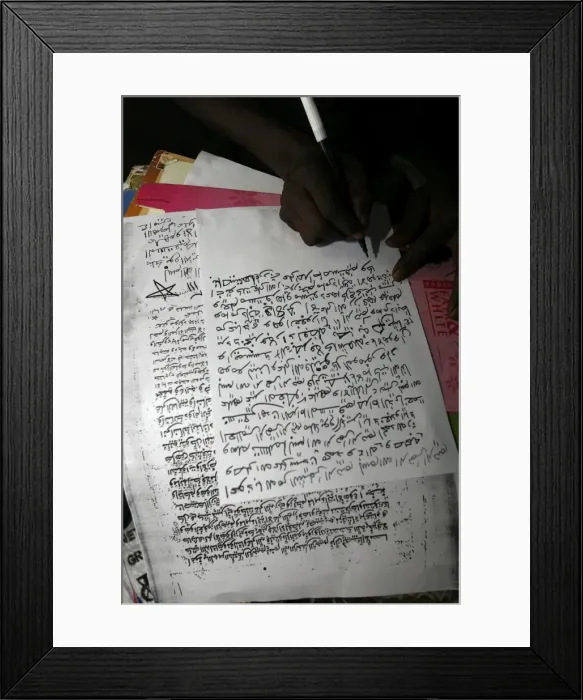 Framed Print : Man copying the Koran, Mbour, Thies, Senegal, West Africa, Africa Framed Print : Man copying the Koran, Mbour, Thies, Senegal, West Africa, Africa