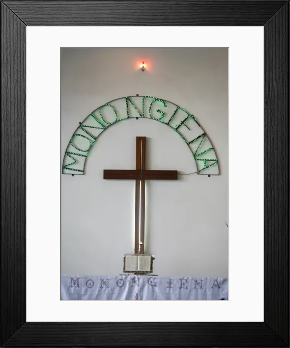 Framed Print : Makelekele Evangelical church, Brazzaville, Congo, Africa Framed Print : Makelekele Evangelical church, Brazzaville, Congo, Africa