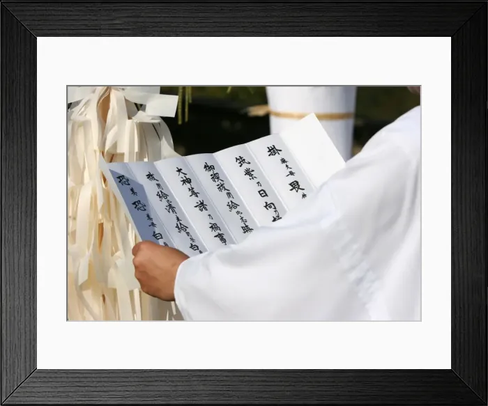 Framed Print : Priest reading a prayer for peace at Shinto ceremony, Lyon, Rhone, France, Europe Framed Print : Priest reading a prayer for peace at Shinto ceremony, Lyon, Rhone, France, Europe