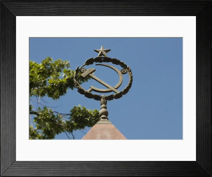 Framed Print : Hammer and sickle as sign of communism, Bishkek, Kyrgyzstan, Central Asia Framed Print : Hammer and sickle as sign of communism, Bishkek, Kyrgyzstan, Central Asia