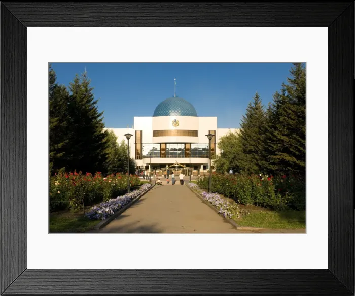 Framed Print : Museum of the First President, Astana, Kazakhstan, Central Asia, Asia Framed Print : Museum of the First President, Astana, Kazakhstan, Central Asia, Asia