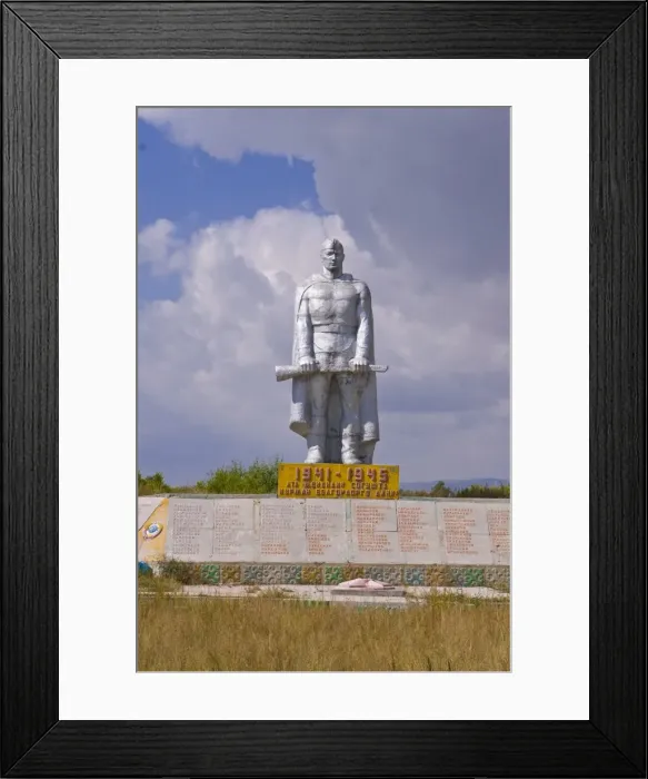 Framed Print : World War II Memorial, Torugart, Kyrgyzstan, Central Asia, Asia Framed Print : World War II Memorial, Torugart, Kyrgyzstan, Central Asia, Asia