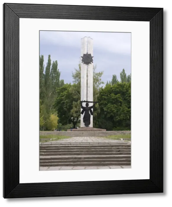 Framed Print : World War II near Karakol, Kyrgyzstan, Central Asia, Asia Framed Print : World War II near Karakol, Kyrgyzstan, Central Asia, Asia