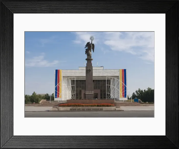 Framed Print : Ala-Too Square, Bishkek, Kyrgyzstan, Central Asia Framed Print : Ala-Too Square, Bishkek, Kyrgyzstan, Central Asia