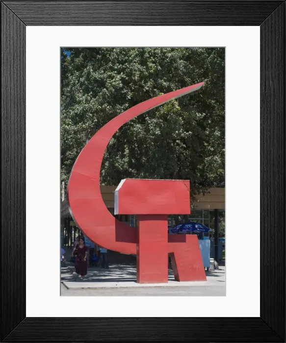 Framed Print : Hammer and sickle as sign of Communism, Khojand, Tajikistan, Central Asia, Asia Framed Print : Hammer and sickle as sign of Communism, Khojand, Tajikistan, Central Asia, Asia