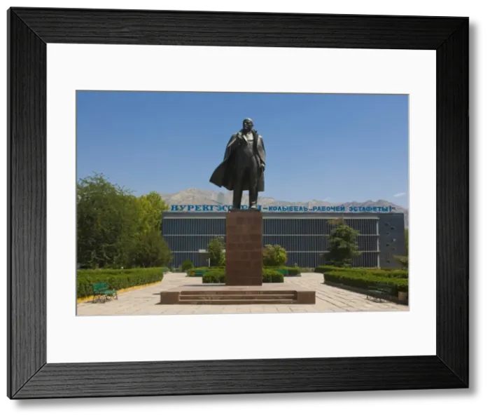 Framed Print : Statue of Lenin, Nurek, Tajikistan, Central Asia