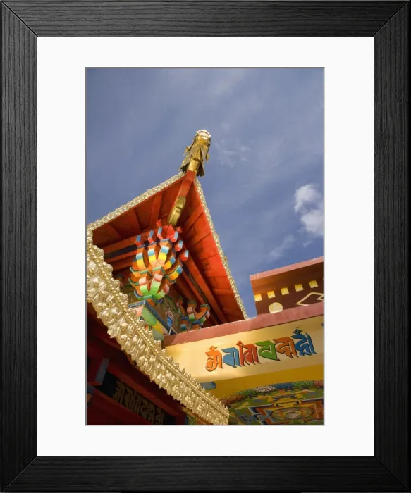 Framed Print : Ganden Sumsteling Gompa (Songzanlin Si) Buddhist Monastery, Shangri-La Framed Print : Ganden Sumsteling Gompa (Songzanlin Si) Buddhist Monastery, Shangri-La