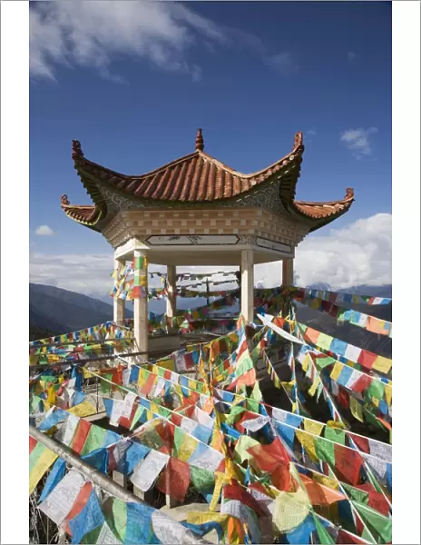Buddhist stupa, Deqin, called Shangri-La, on the Tibetan Border, Shangri-La region