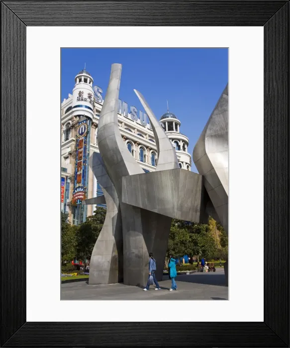 Framed Print : May 30th Movement Monument, Renmin Square, Nanjing Road, Shanghai, China, Asia Framed Print : May 30th Movement Monument, Renmin Square, Nanjing Road, Shanghai, China, Asia