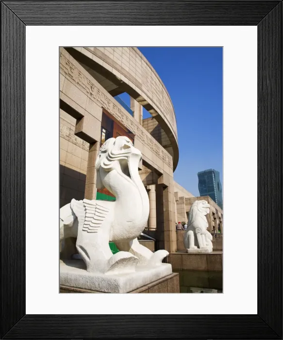 Framed Print : Shanghai Museum in Renmin Square, Shanghai, China, Asia Framed Print : Shanghai Museum in Renmin Square, Shanghai, China, Asia