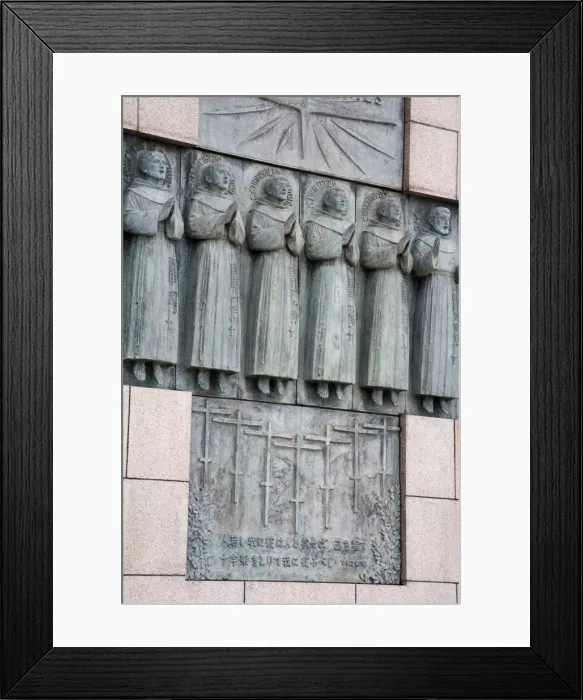 Framed Print : Site of the 26 Christian Martyrs, Nagasaki, Kyushu Region, Japan, Asia Framed Print : Site of the 26 Christian Martyrs, Nagasaki, Kyushu Region, Japan, Asia