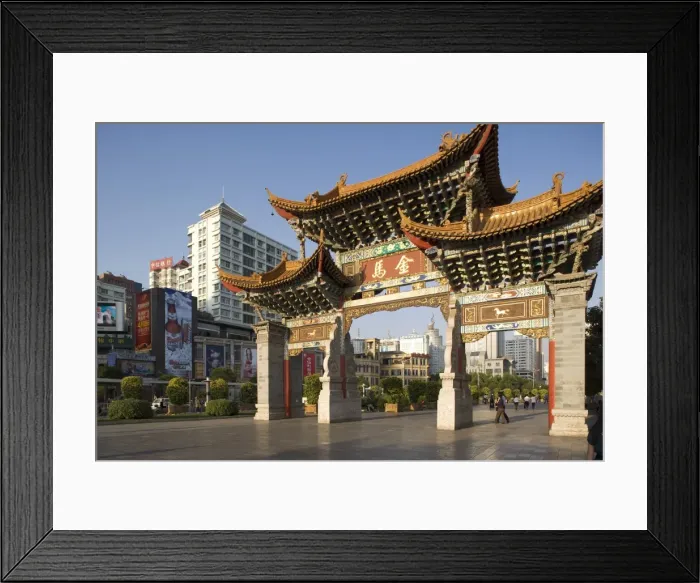 Framed Print : Kunming, Yunnan Province, China, Asia Framed Print : Kunming, Yunnan Province, China, Asia