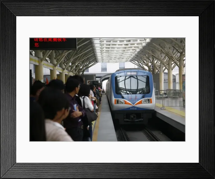 Framed Print : Subway, Beijing, China, Asia Framed Print : Subway, Beijing, China, Asia