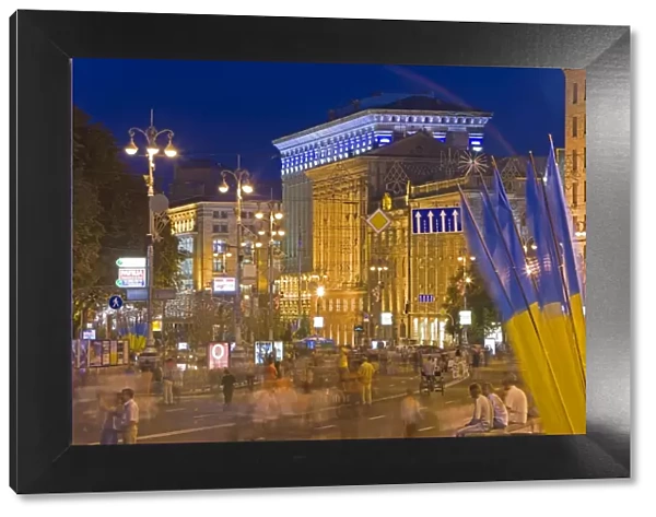Independence Day, Maidan Nezalezhnosti (Independence Square), Kiev, Ukraine, Europe