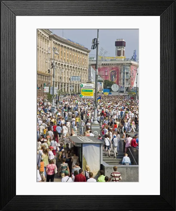 Framed Print : Annual Independence Day, people walking along the main Khreshchatyk Street Framed Print : Annual Independence Day, people walking along the main Khreshchatyk Street