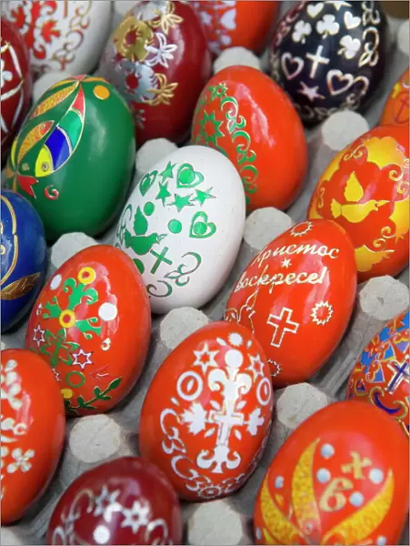 Painted eggs, Sofia, Bulgaria, Europe
