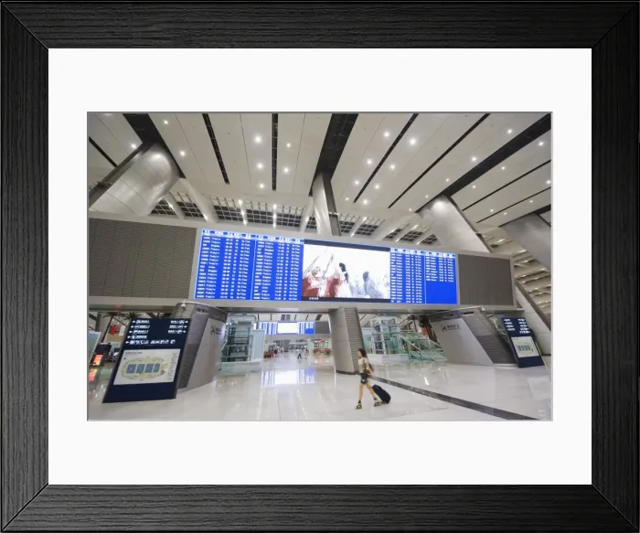 Framed Print : Beijing South Railway Station, Beijing, China, Asia Framed Print : Beijing South Railway Station, Beijing, China, Asia