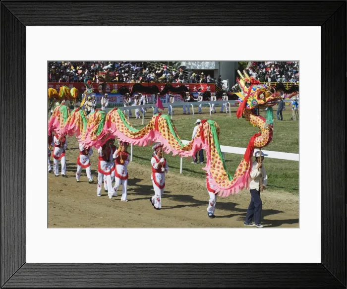 Framed Print : Sanyuejie Third Moon Bai festival in Dali, Yunnan Province, China, Asia Framed Print : Sanyuejie Third Moon Bai festival in Dali, Yunnan Province, China, Asia