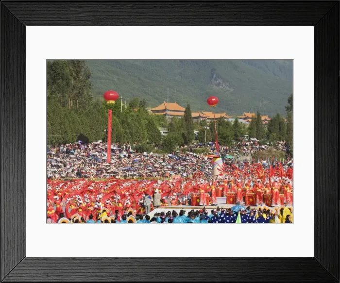 Framed Print : Sanyuejie Third Moon Bai festival in Dali, Yunnan Province, China, Asia Framed Print : Sanyuejie Third Moon Bai festival in Dali, Yunnan Province, China, Asia