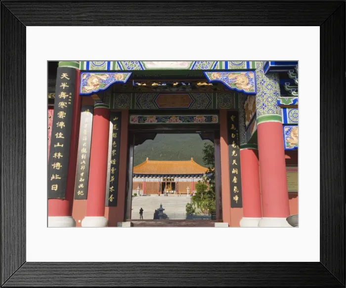Framed Print : Chongsheng Temple in Dali Town, Yunnan Province, China, Asia
