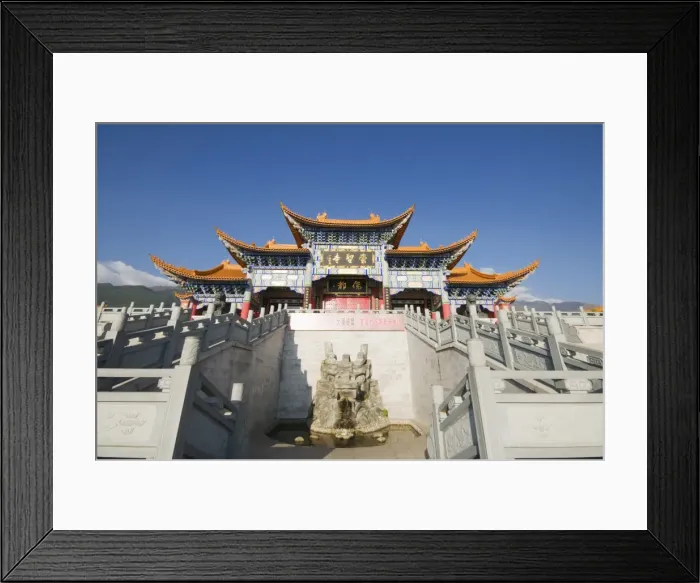 Framed Print : Chongsheng Temple in Dali Town, Yunnan Province, China, Asia Framed Print : Chongsheng Temple in Dali Town, Yunnan Province, China, Asia