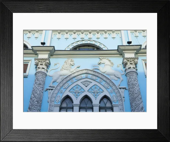 Framed Print : Gothic-style facade of the Synodal Printing House, Nikolskaya Ulitsa, Moscow