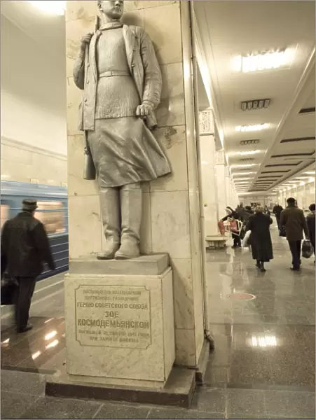 A statue of Zoya Kosmodemyanskaya, brave woman partisan fighter during WWII