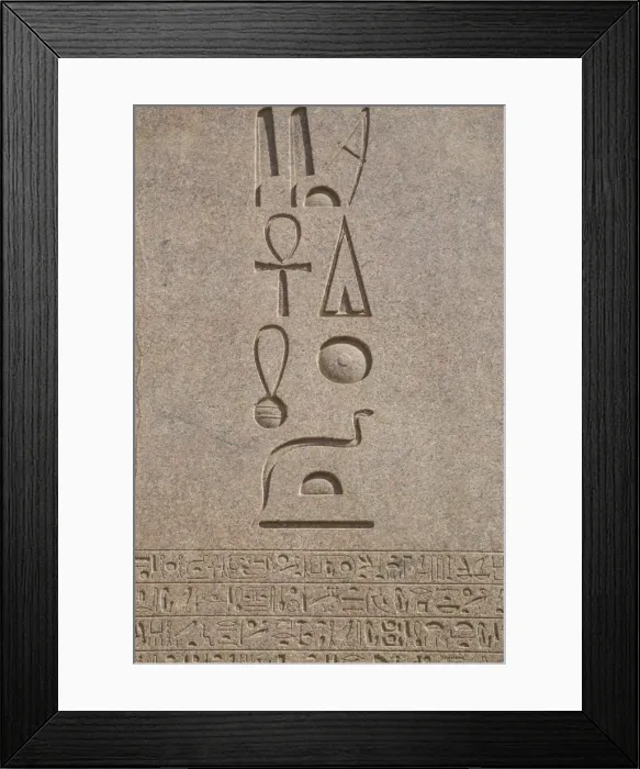 Framed Print : Detail of the Obelisk, Temple of Karnak, Thebes, UNESCO World Heritage Site Framed Print : Detail of the Obelisk, Temple of Karnak, Thebes, UNESCO World Heritage Site
