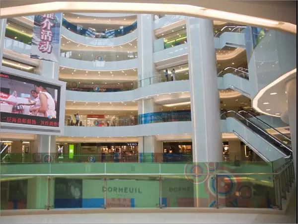 Shopping mall, Wangfujing Road, Beijing, China, Asia